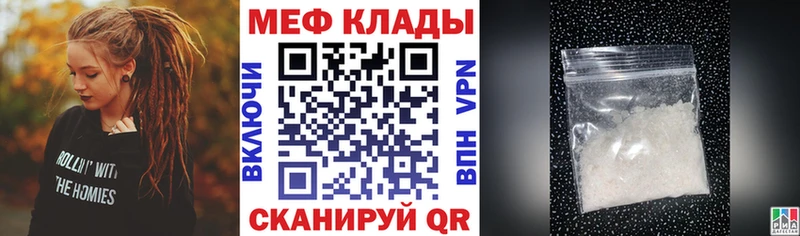 Виды наркоты Солигалич АМФ  Меф  Cocaine  Галлюциногенные грибы  МАРИХУАНА  ГАШ 
