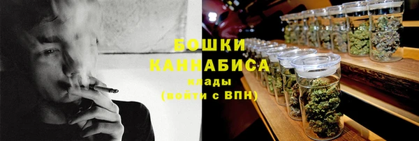прущий лед Балахна