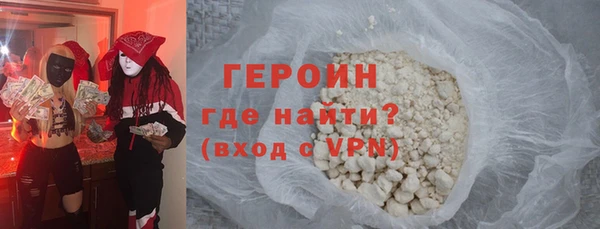 прущий лед Балахна
