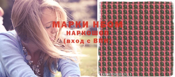 каннабис Баксан