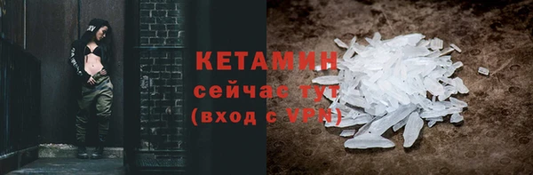 прущий лед Балахна