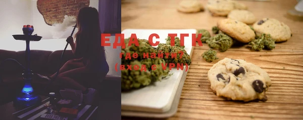 каннабис Баксан
