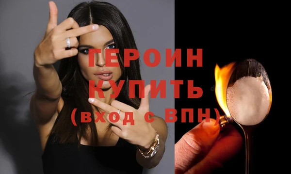 прущий лед Балахна