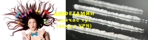 прущий лед Балахна