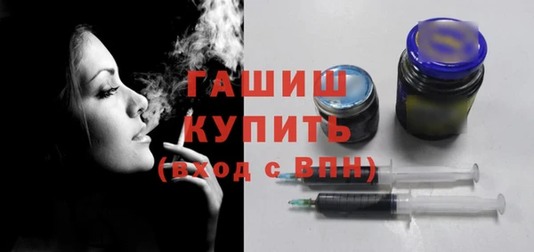 прущий лед Балахна