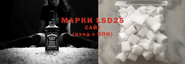 каннабис Баксан