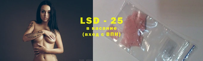 каннабис Баксан