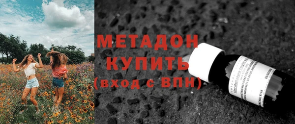 каннабис Баксан