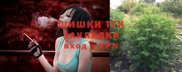 прущий лед Балахна