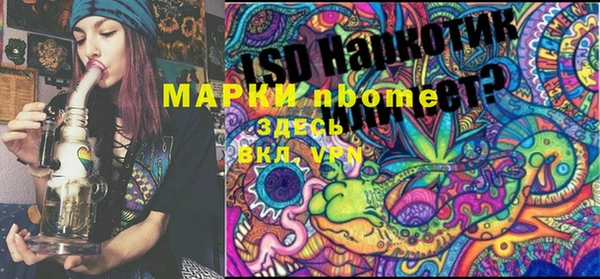 каннабис Баксан