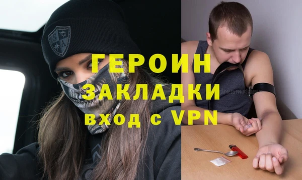 шишки Балабаново
