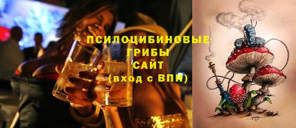 каннабис Баксан