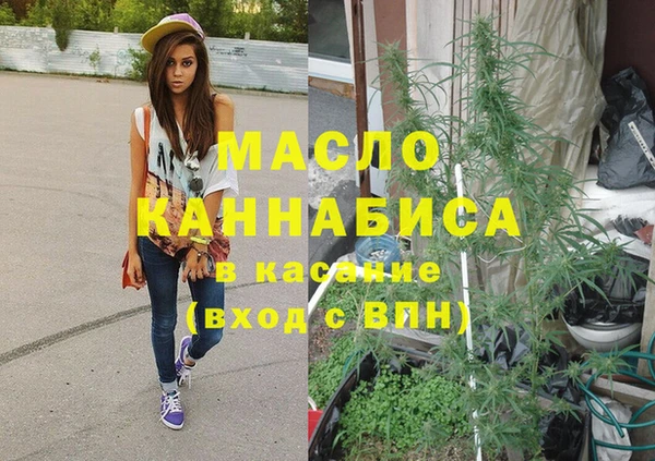 каннабис Баксан