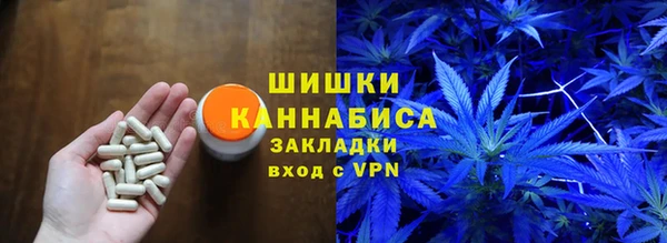 прущий лед Балахна