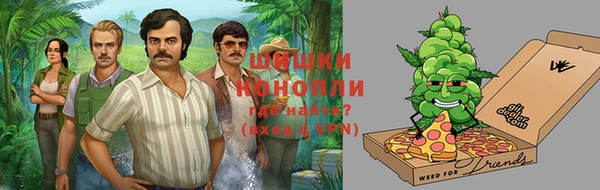 прущий лед Балахна