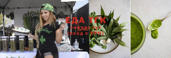 ECSTASY Пролетарск