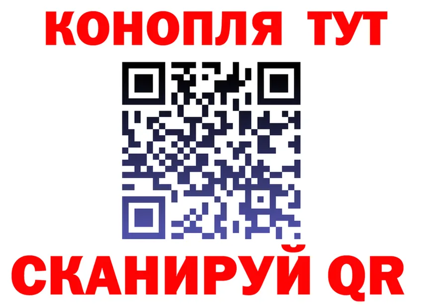 Как найти наркотики? мориарти формула Солигалич