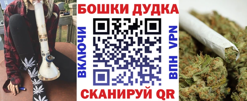 купить наркотик  Солигалич  МЕГА вход  Конопля конопля 